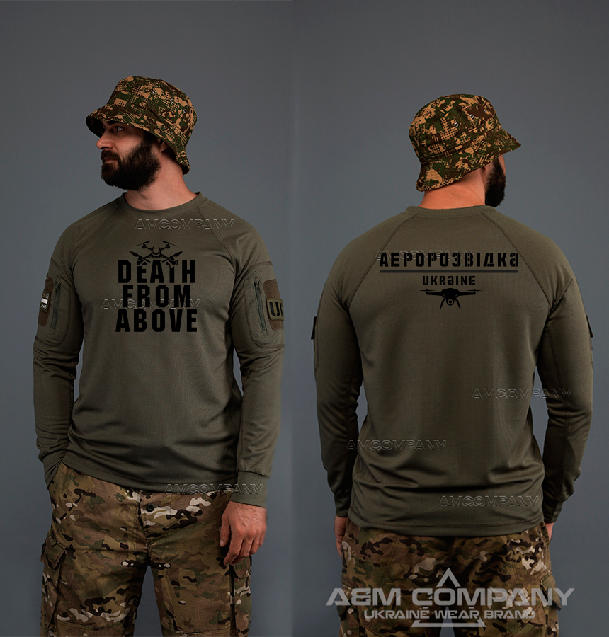 Лонгслів CoolMax АЕРОРОЗВІДКА. Лонгслів CoolMax АЕРОРОЗВІДКА.