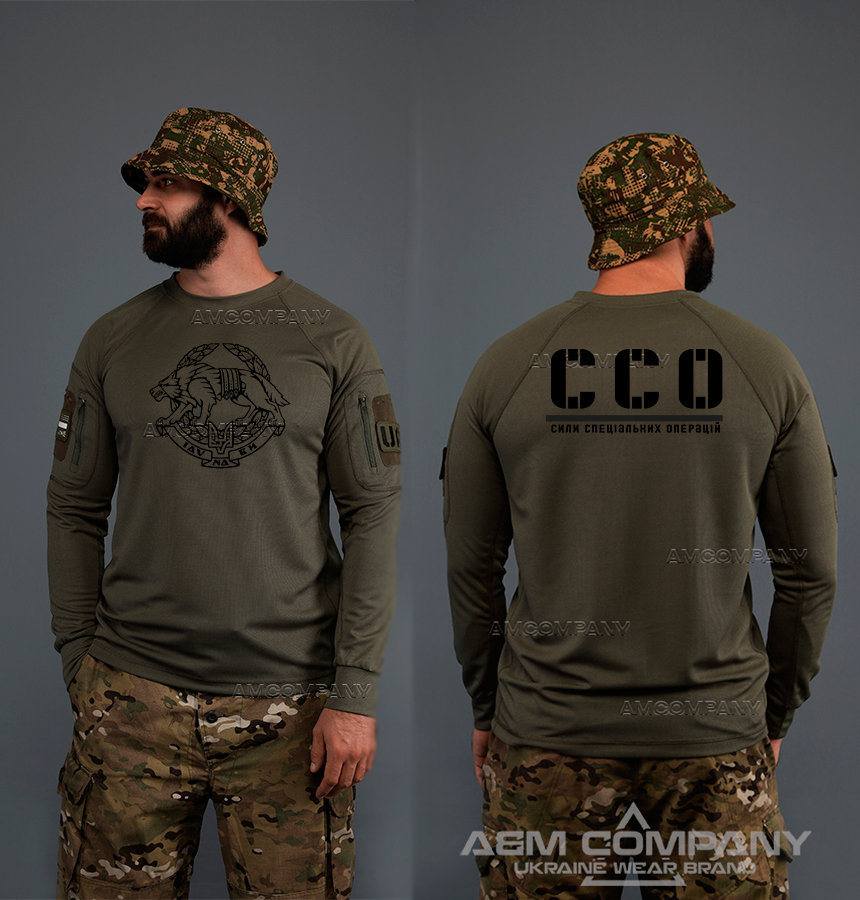 Лонгслів CoolMax ССО ВОВКУЛАКА Лонгслів CoolMax ССО ВОВКУЛАКА