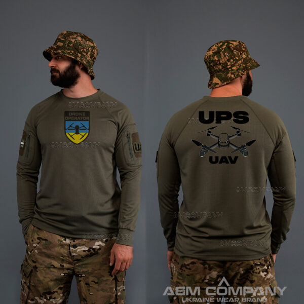 Лонгслів CoolMax UAV