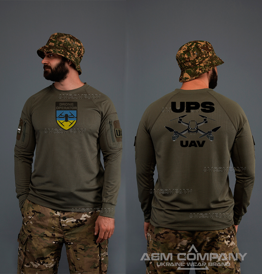 Лонгслів CoolMax UAV Лонгслів CoolMax UAV