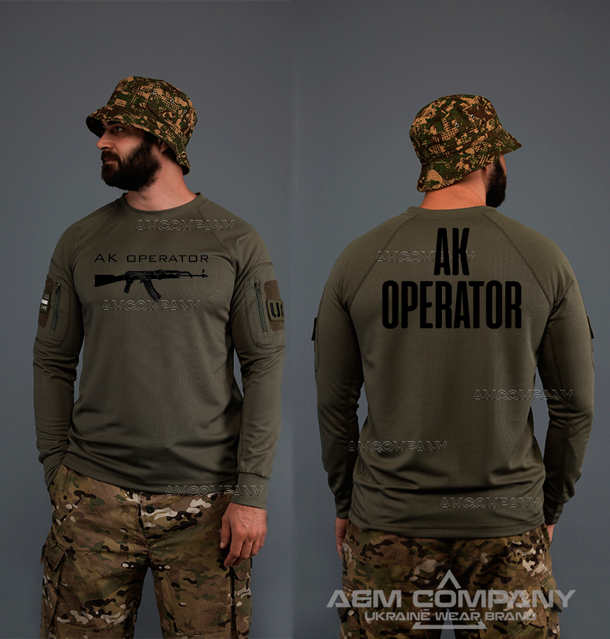 Лонгслів CoolMax OPERATOR AK