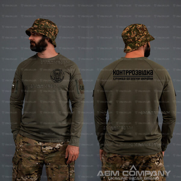 Лонгслів CoolMax КОНТРРОЗВІДКА