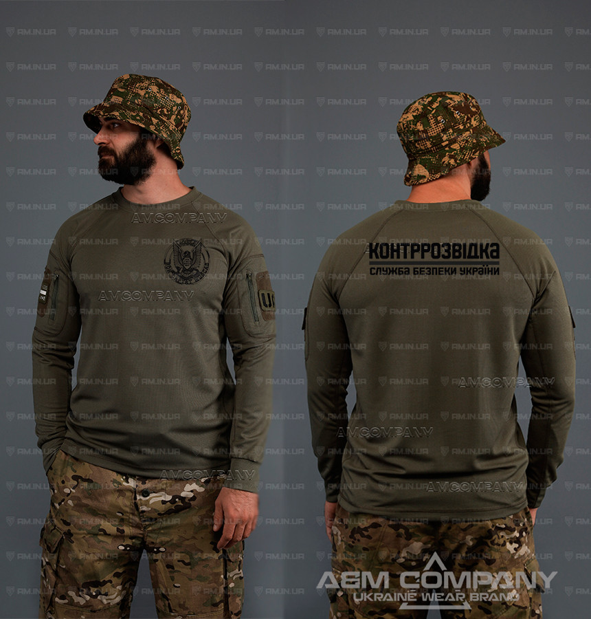 Лонгслів CoolMax КОНТРРОЗВІДКА Лонгслів CoolMax КОНТРРОЗВІДКА