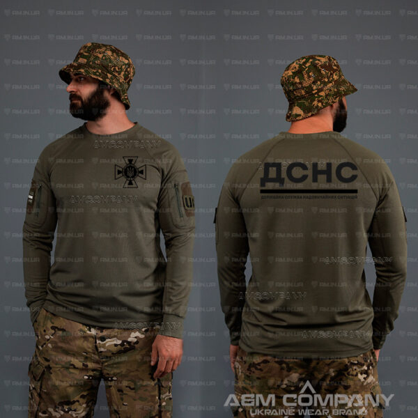 Лонгслів CoolMax ДСНС