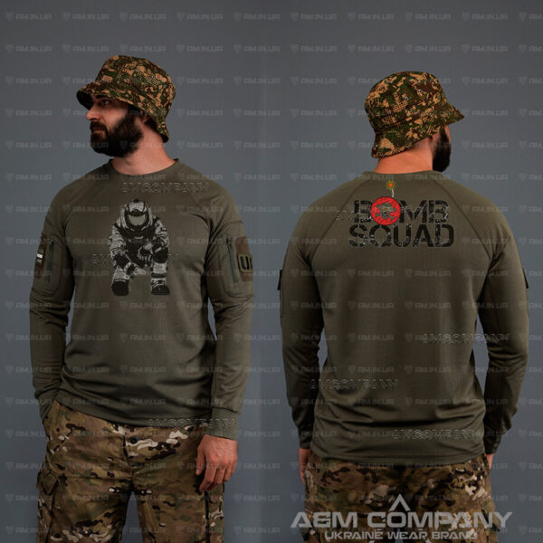 Лонгслів CoolMax САПЕР