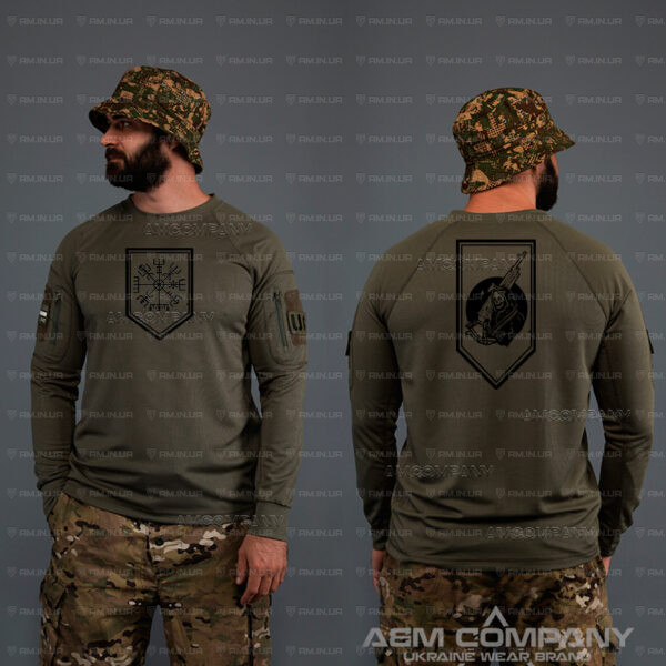 Лонгслів CoolMax IT WAR