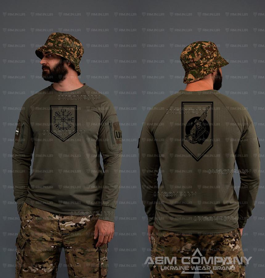 Лонгслів CoolMax IT WAR Лонгслів CoolMax IT WAR