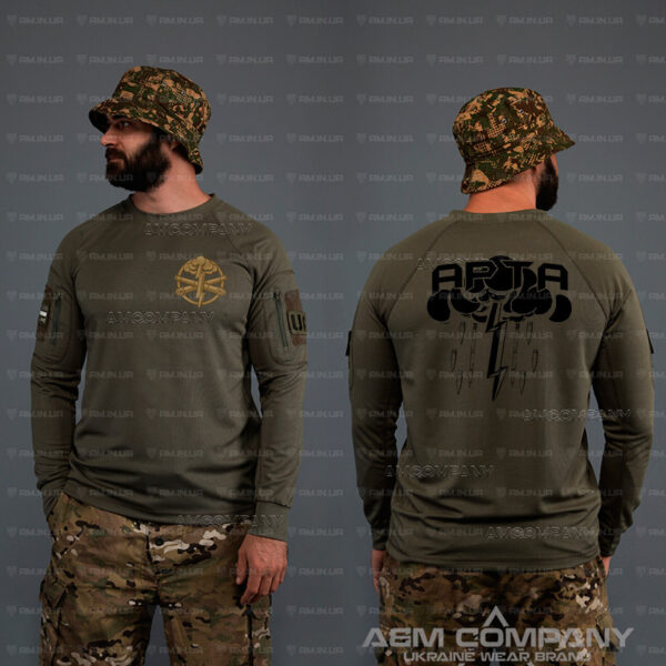 Лонгслів CoolMax АРТИЛЕРІЯ