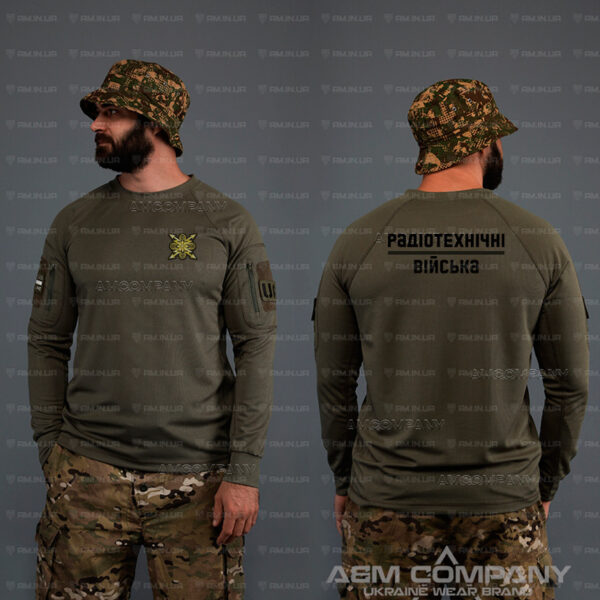 Лонгслів CoolMax РАДІОТЕХНІЧНІ ВІЙСЬКА