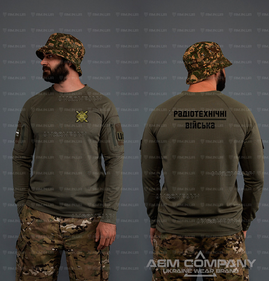 Лонгслів CoolMax РАДІОТЕХНІЧНІ ВІЙСЬКА