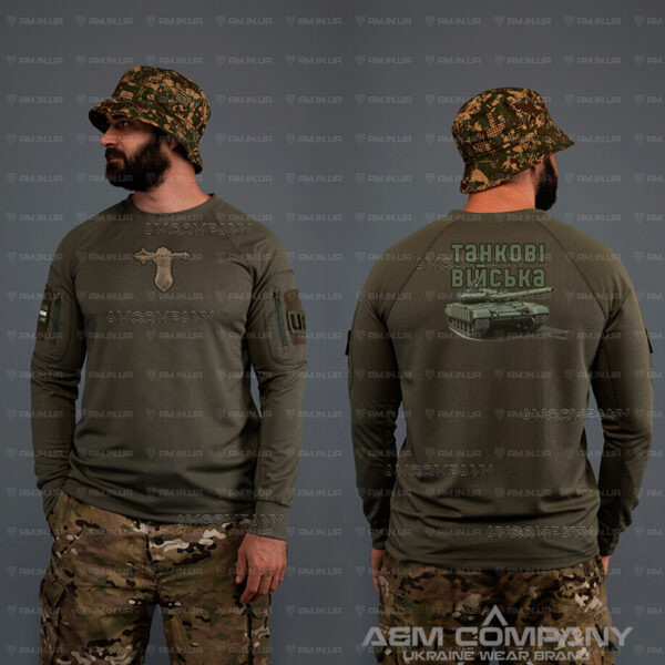 Лонгслів CoolMax ТАНКОВІ ВІЙСЬКА