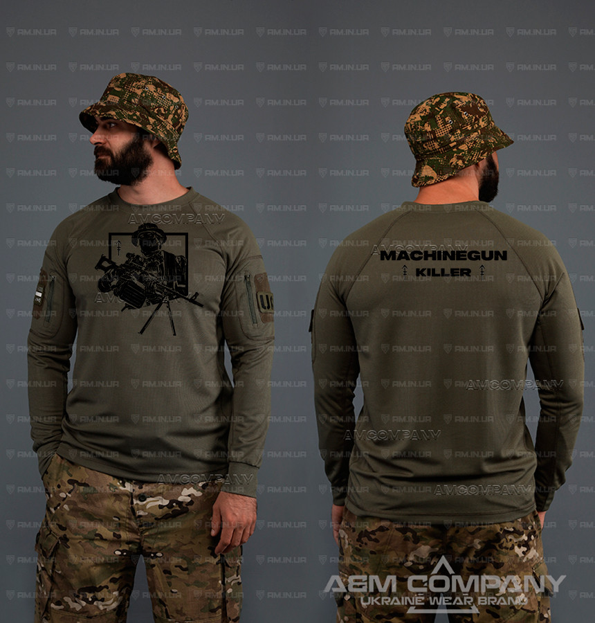 Лонгслів CoolMax КУЛЕМЕТ