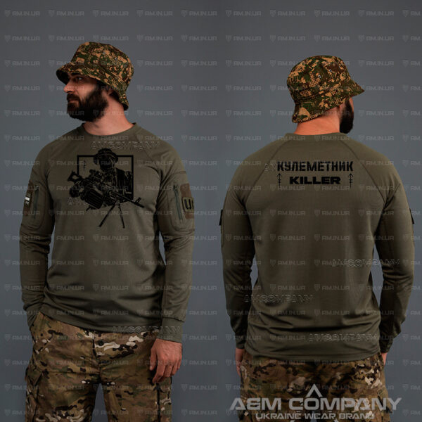 Лонгслів CoolMax КУЛЕМЕТНИК