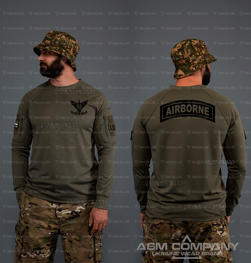 Лонгслів CoolMax ДШВ