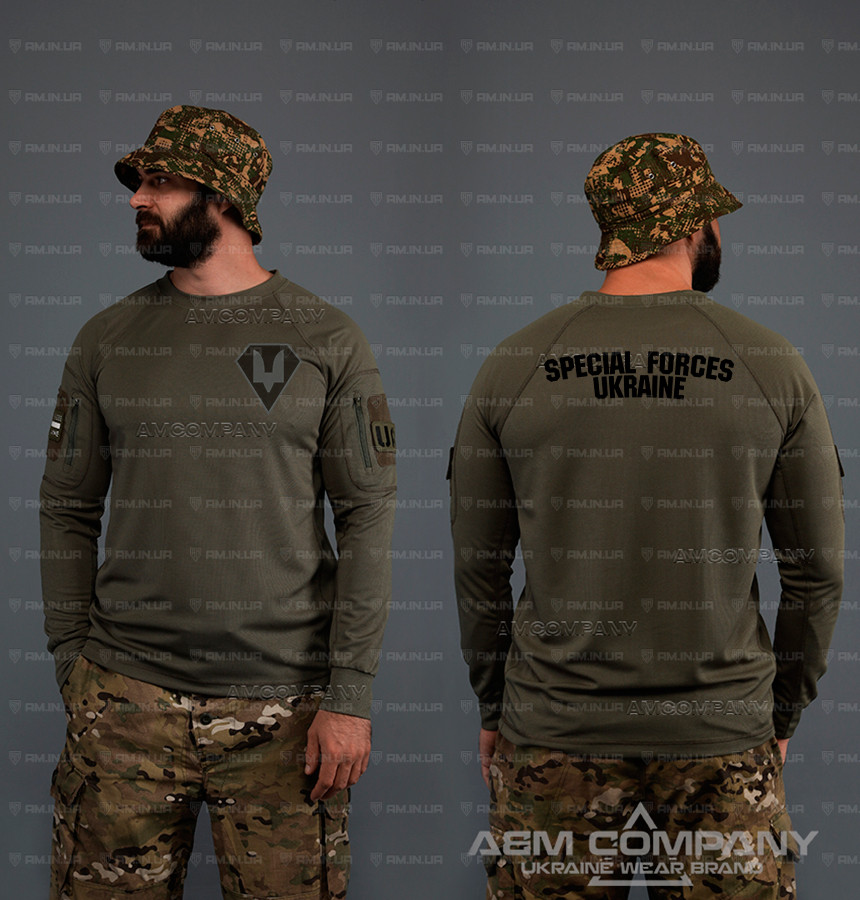 Лонгслів CoolMax ССО