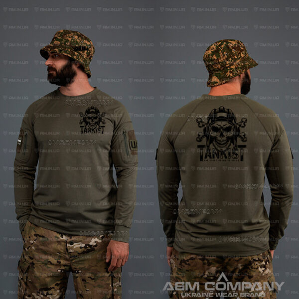 Лонгслів CoolMax ТАНКИСТ