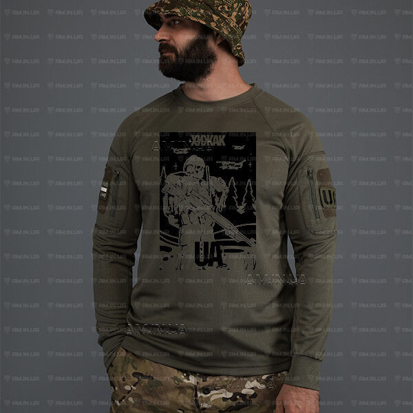 Лонгслів CoolMax ХИЖАК