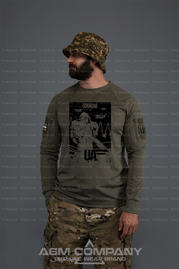 Лонгслів CoolMax ХИЖАК