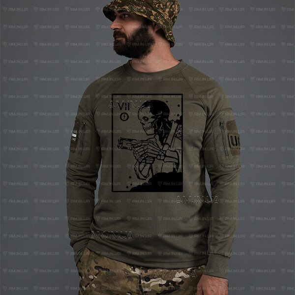 Лонгслів CoolMax VII