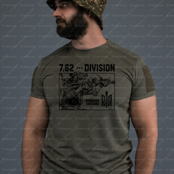 Тактическая футболка CoolMax Division 7.62 олива