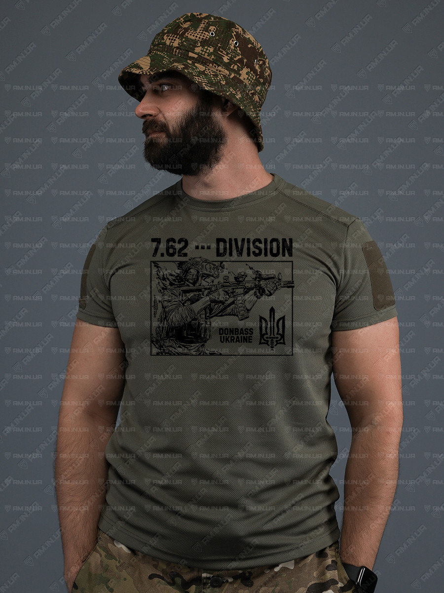 Тактическая футболка CoolMax Division 7.62 олива