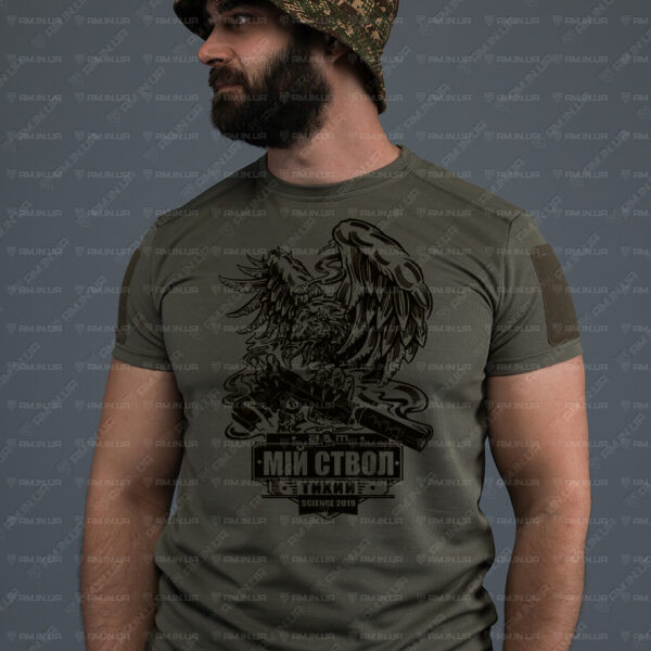 Тактическая футболка CoolMax Орел олива