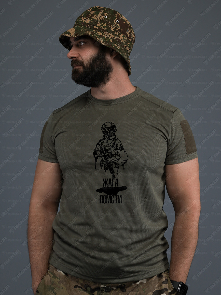Тактическая футболка CoolMax Помста олива