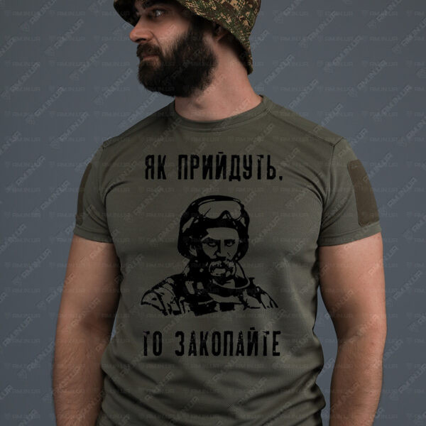 Тактическая футболка CoolMax Шевченко олива