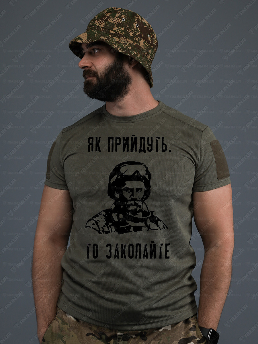 Тактическая футболка CoolMax Шевченко олива Тактическая футболка CoolMax Шевченко олива