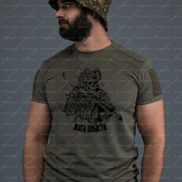 Тактическая футболка CoolMax Жага помсти олива