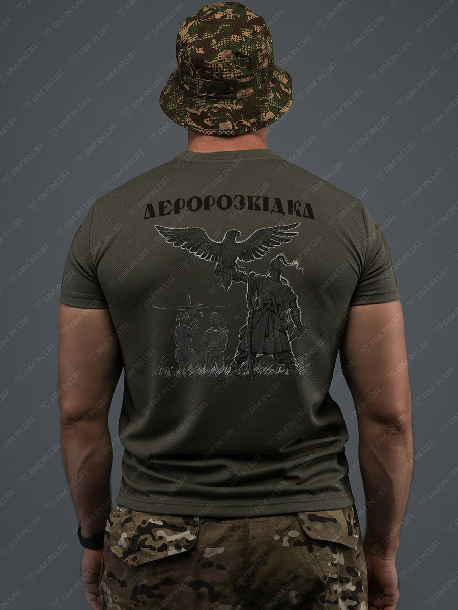 аєророзвідка-спина-3