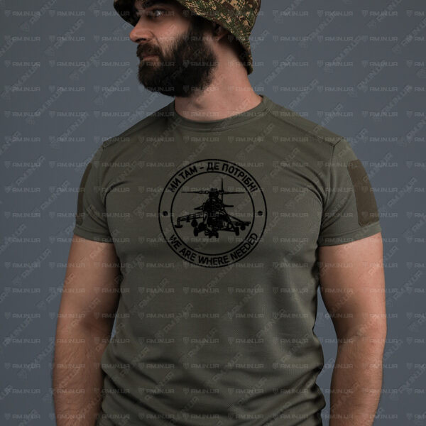 Тактическая футболка CoolMax МІ-8 олива