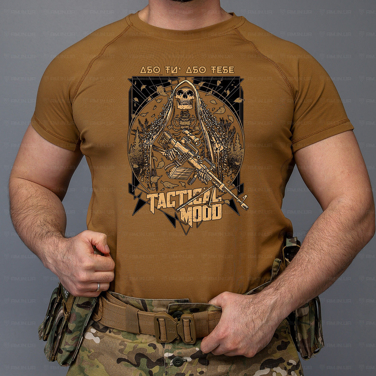 Тактическая футболка Tactical Mood коттон койот