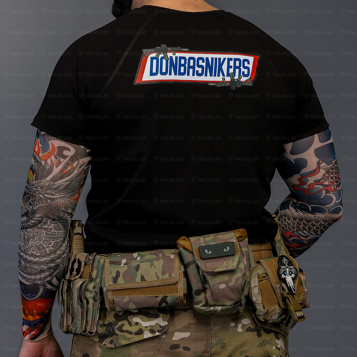 донбассникерс2