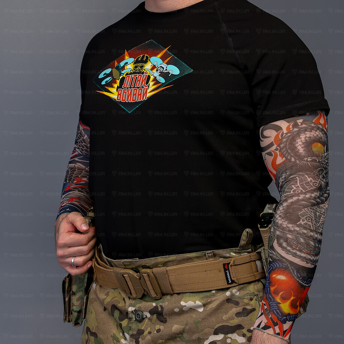 літай-і-вбивай3