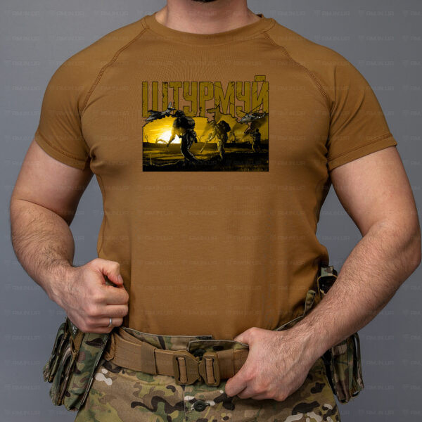 Тактическая футболка Штурмуй коттон койот