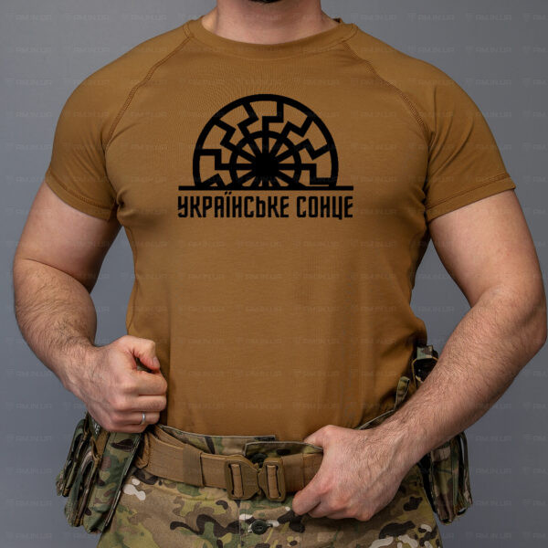 Тактическая футболка Українське сонце коттон койот