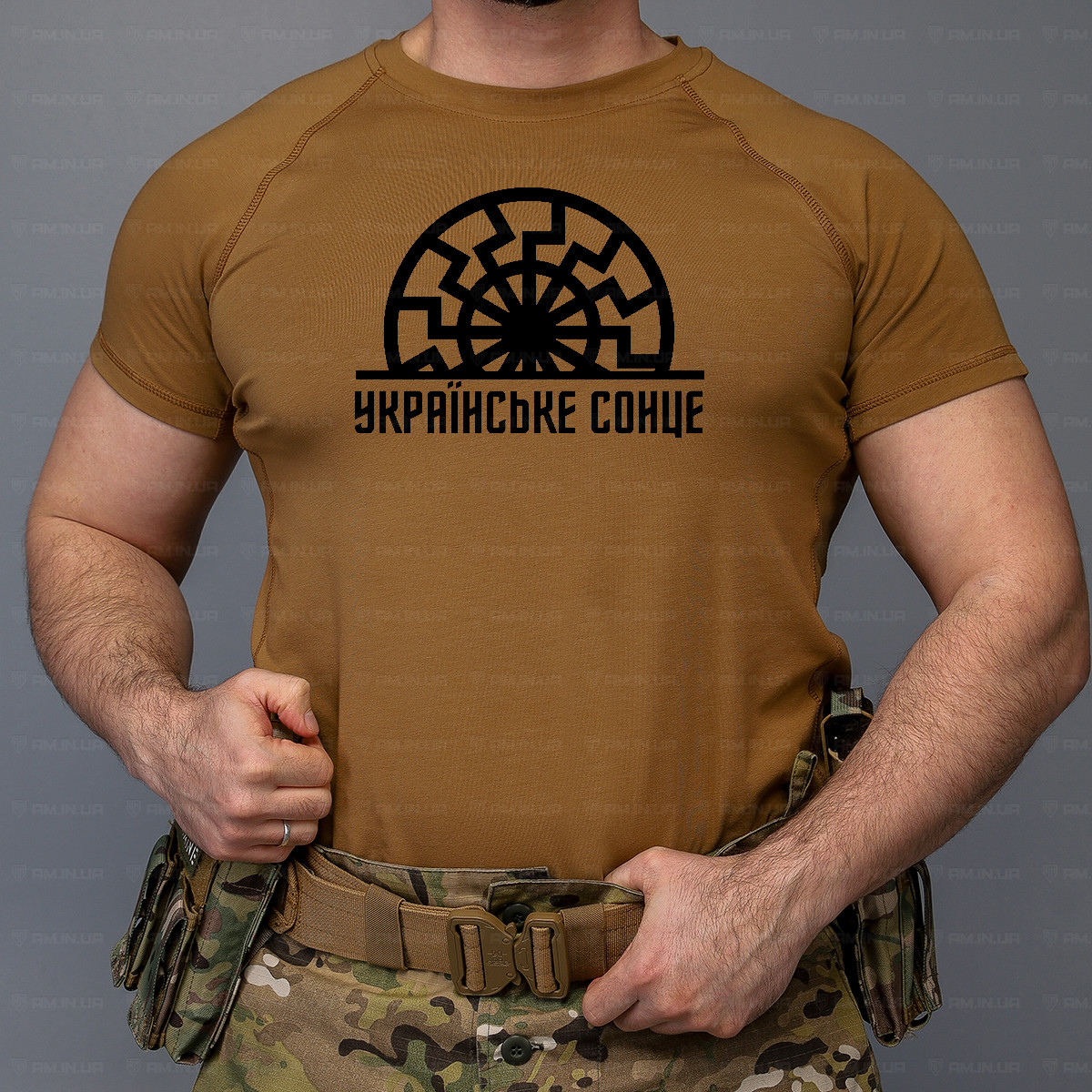 Тактическая футболка Українське сонце коттон койот